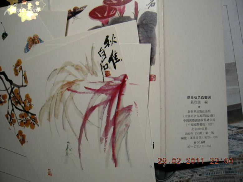 1617670w6K6i7_b__副本.jpg