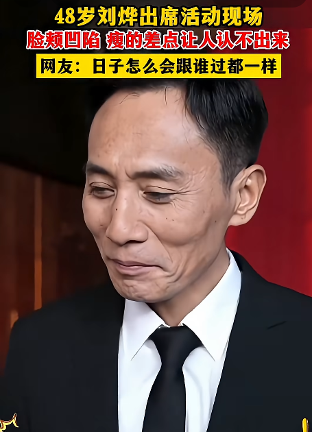 2026-07-30_17h59_56.png