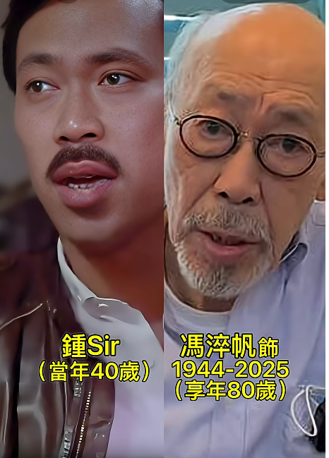 2026-08-12_11h35_35.png