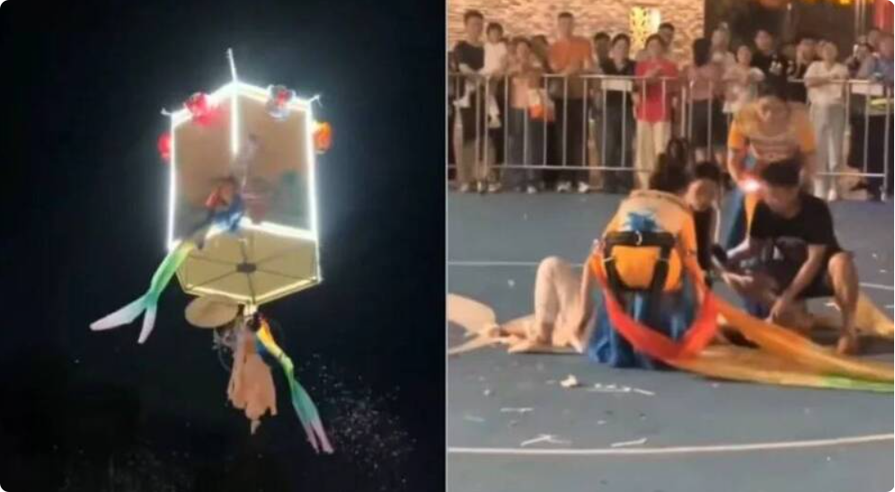 局部截取_20260928_094536.png