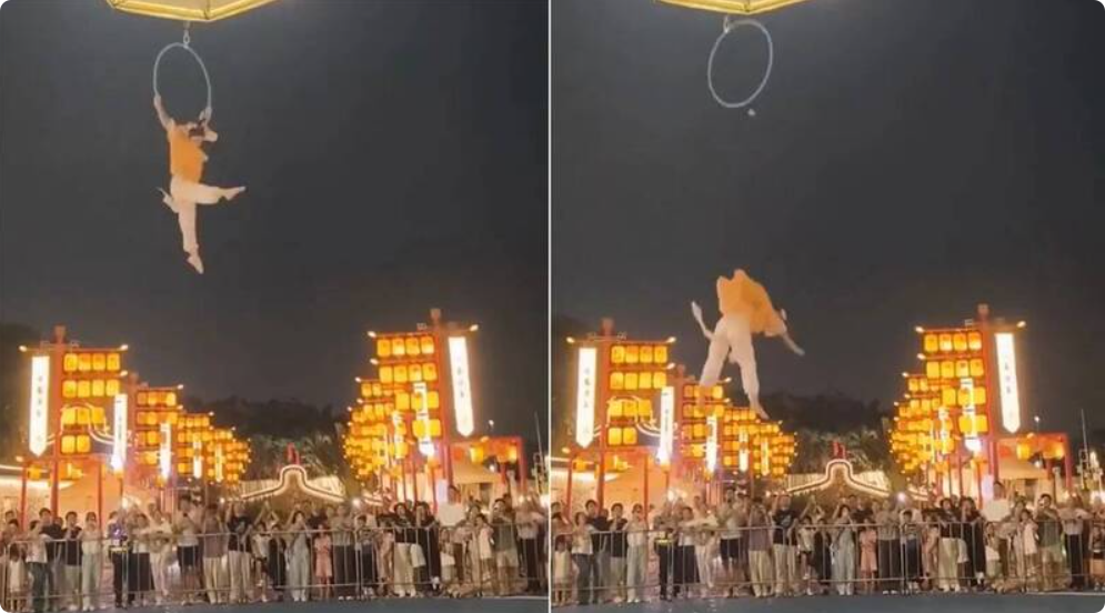 局部截取_20260928_094549.png