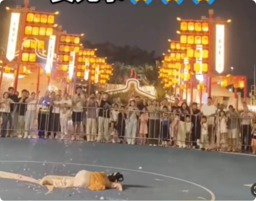 局部截取_20260928_100157.png