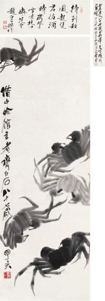 U5566P1081DT20140603154106153194605_std_1.11974800_std.jpg