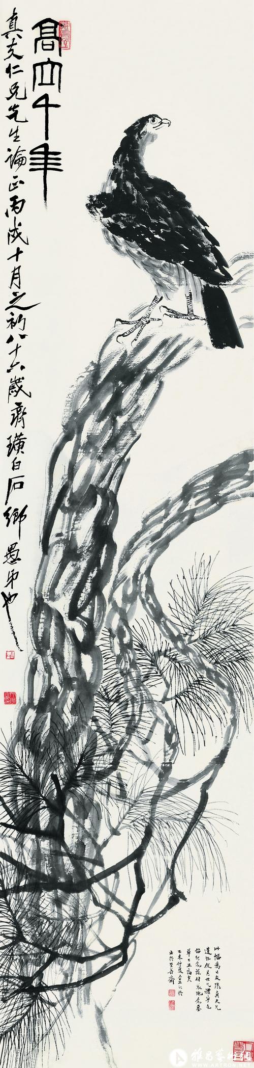 2013062508555333810.jpg
