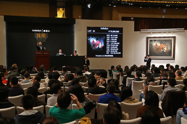 cn03auction-articleLarge.jpg