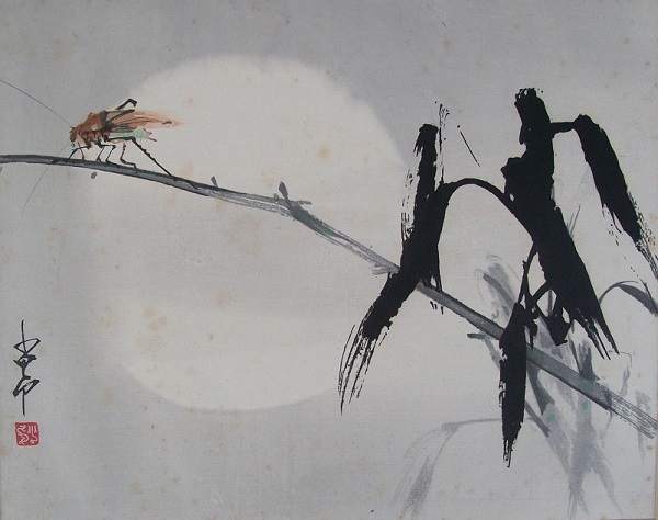 100_1899.jpg
